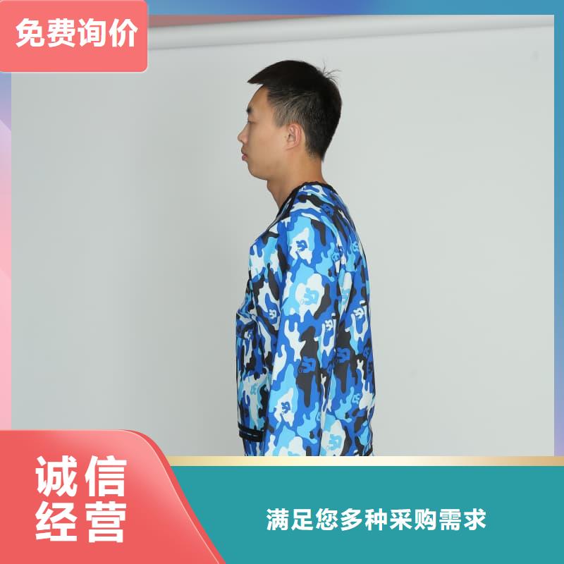 生产铅衣套装的经销商