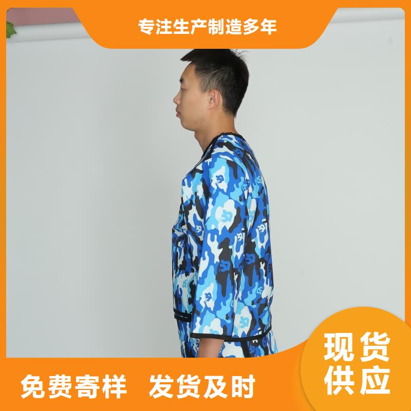 反穿铅衣围裙量大优惠