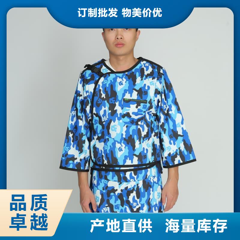 护腿X光防护脚套现场安装