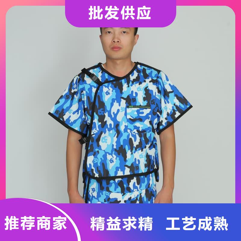 超柔软性铅衣包邮