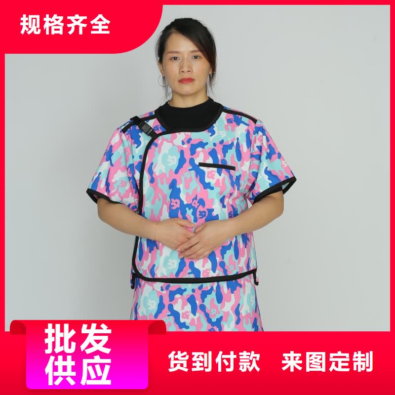 专业销售防护铅衣质量有保证