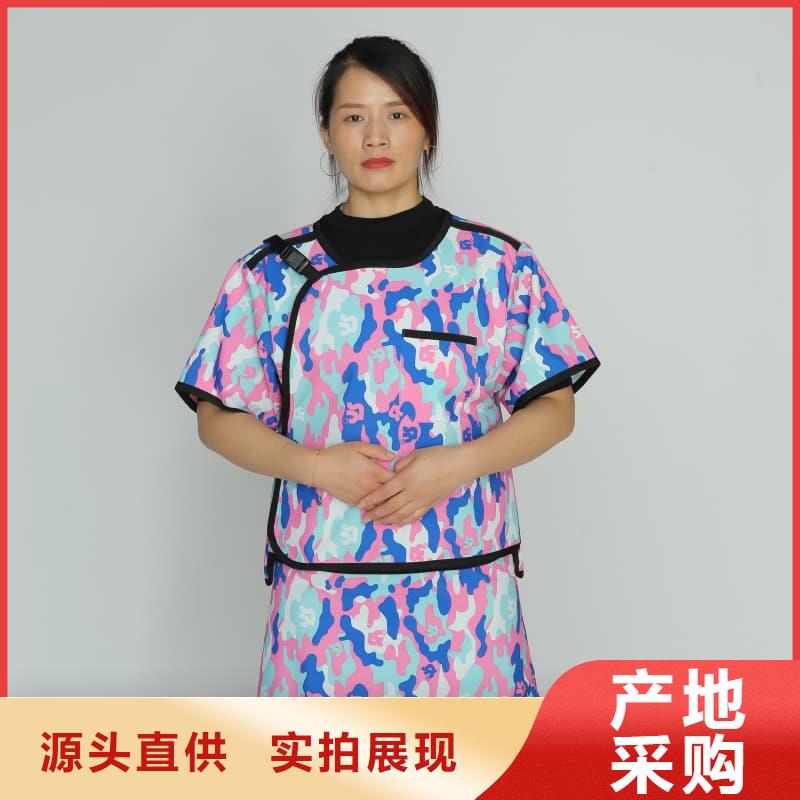 铅裤-点击了解更多