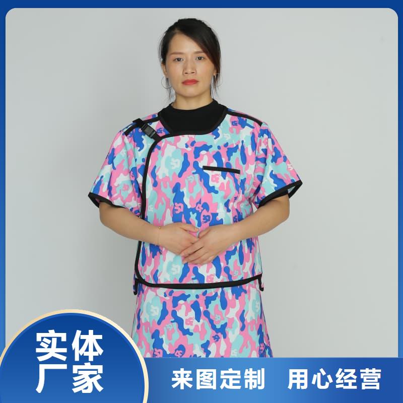 CT室专用铅衣专业供应商