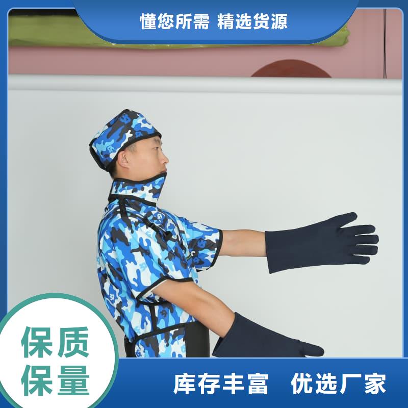 铅衣套装批发品类齐全