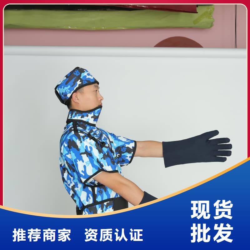 X射线CT实验短袖上衣-放心可靠