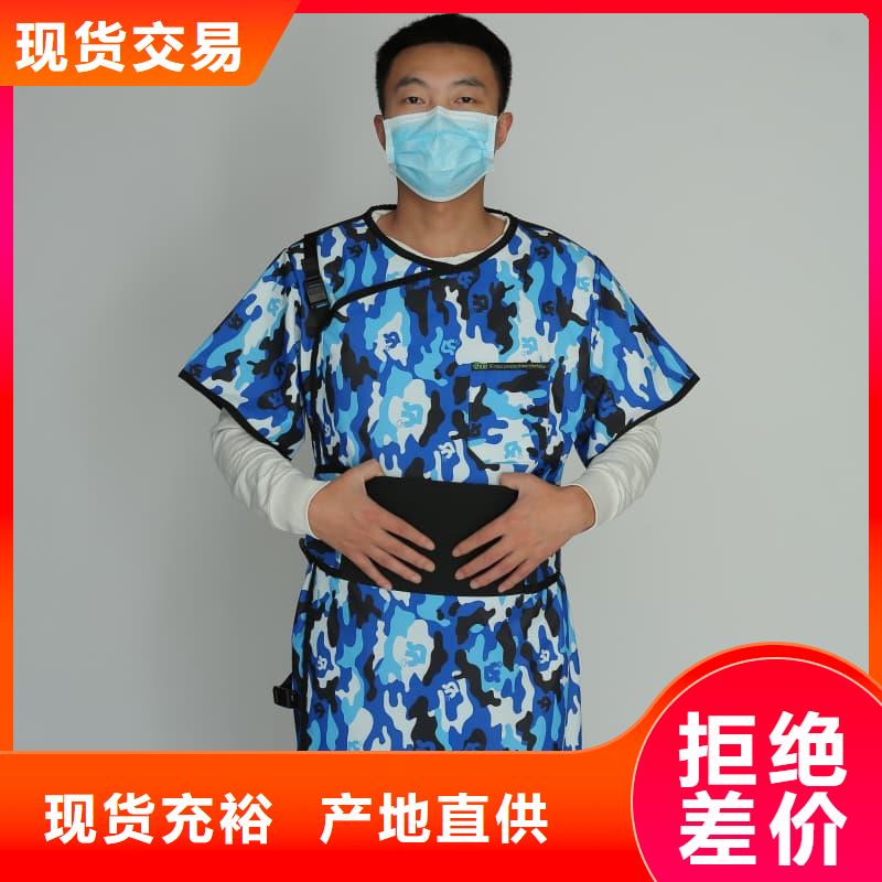 现货供应放射科防护用品_实力厂家