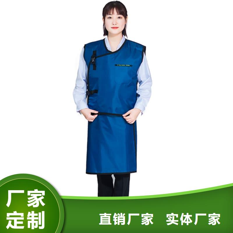 护腿X光防护脚套现场安装