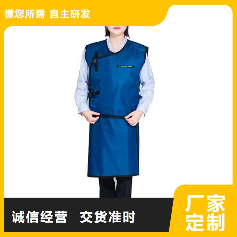 防护铅衣_防护铅衣现货直发