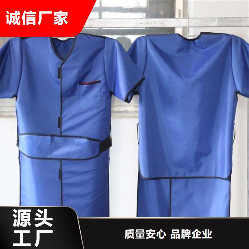 现货供应放射科防护用品_实力厂家