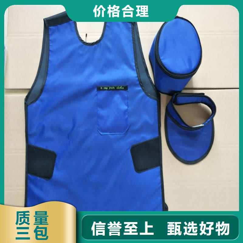 找铅衣架厂家直销