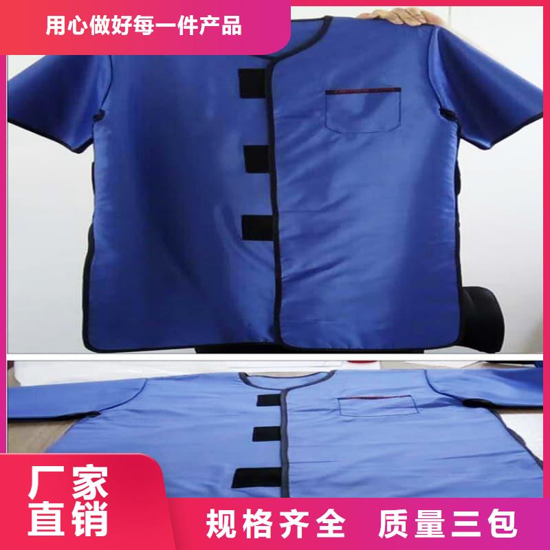 拍片室放射科铅衣厂家实力雄厚
