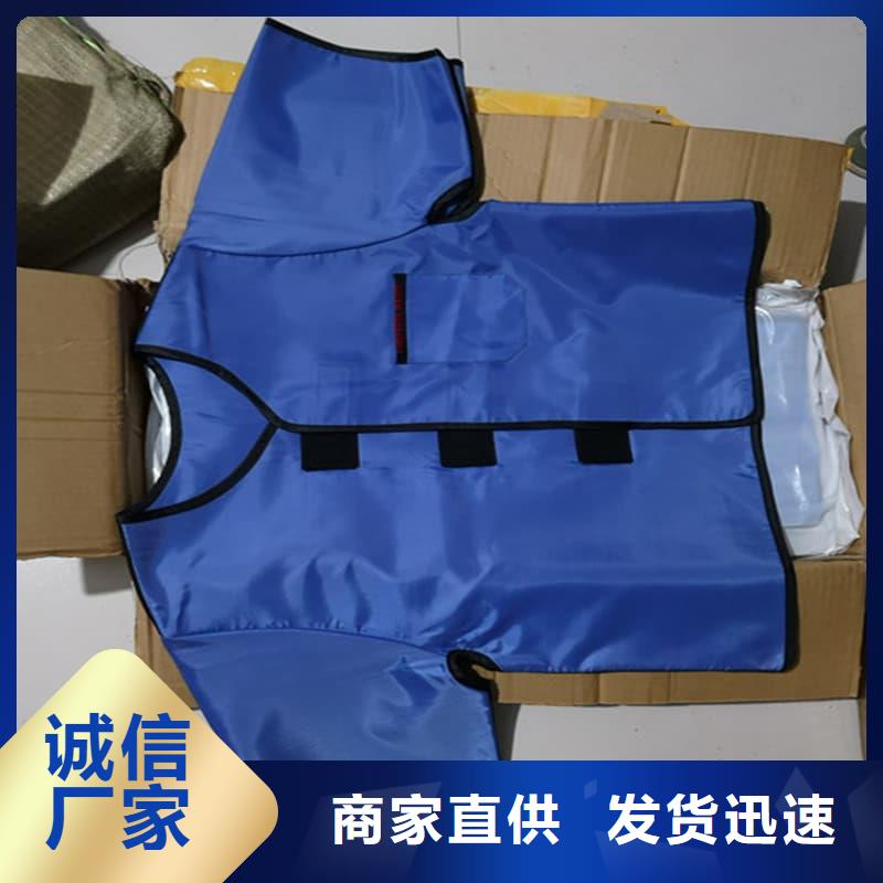 铅板视频-铅板(硫酸钡砂)覆盖地域四川省雅安市天全|芦山|德阳|眉山|资阳|凉山|乐山