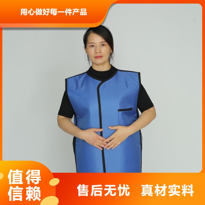 铅裤厂家-交货周期短