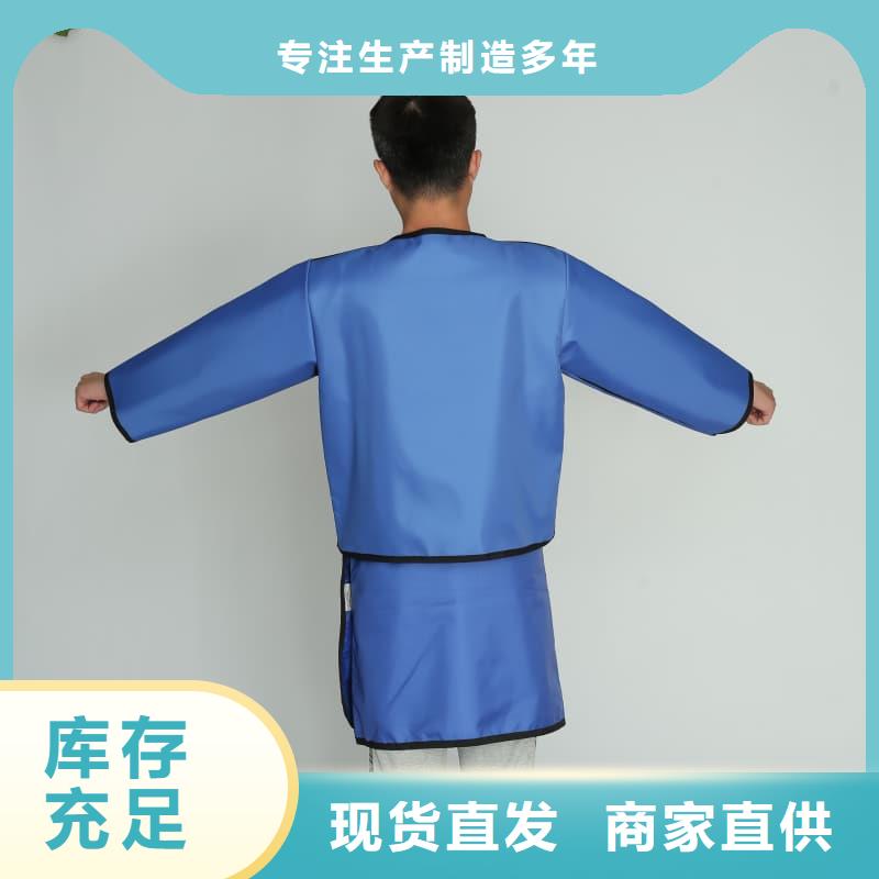 采购防护铅衣必看-图文介绍