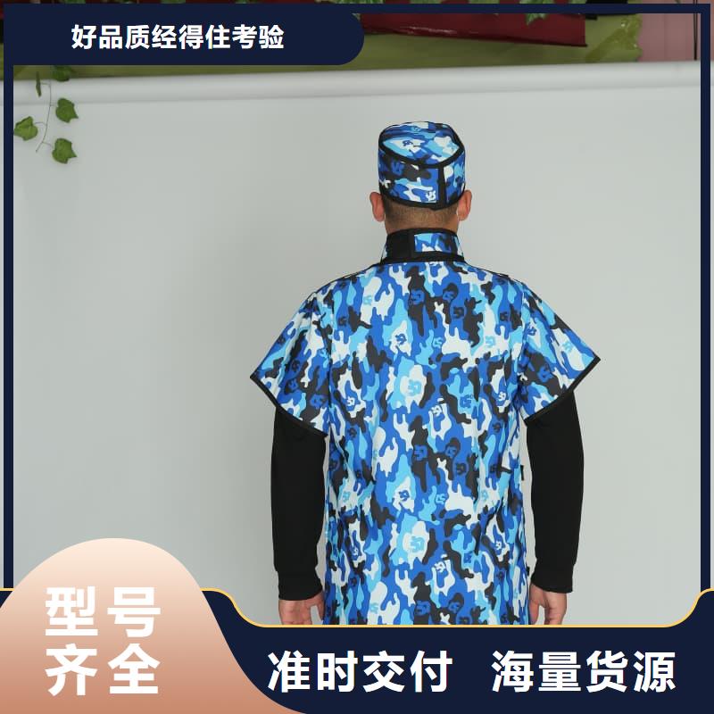 优质长袖连体铅衣厂家