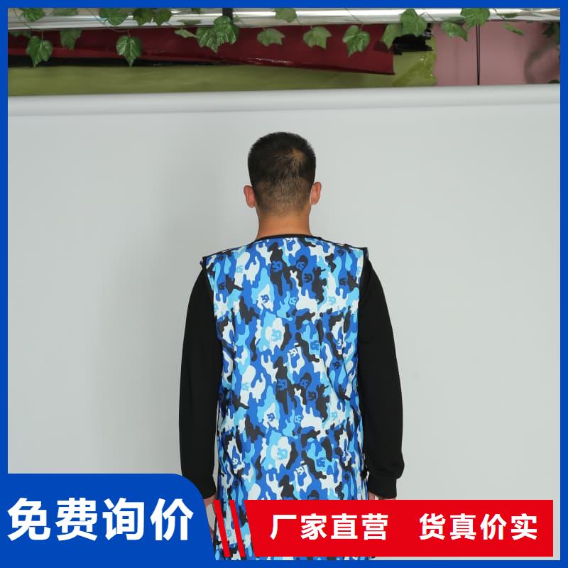 注重长袖双面铅衣质量的厂家