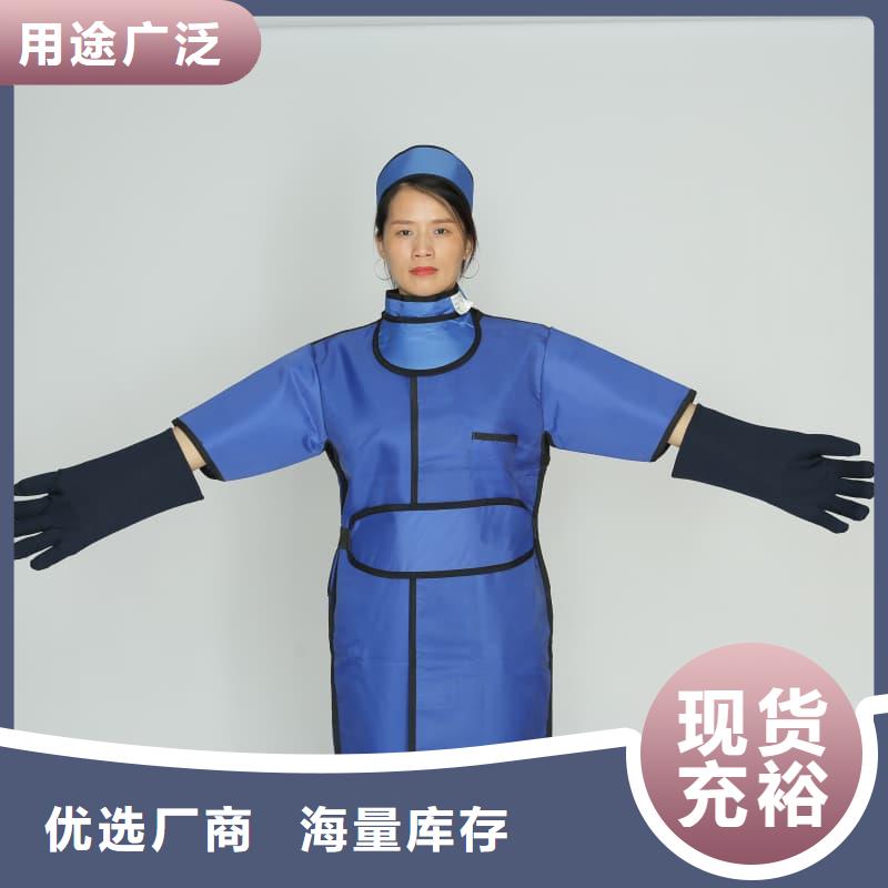 【铅衣】防辐射观察窗老品牌厂家