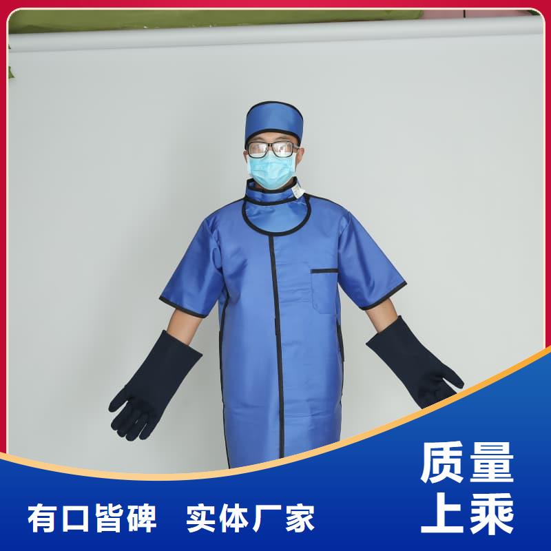 生产铅眼镜的实力厂家