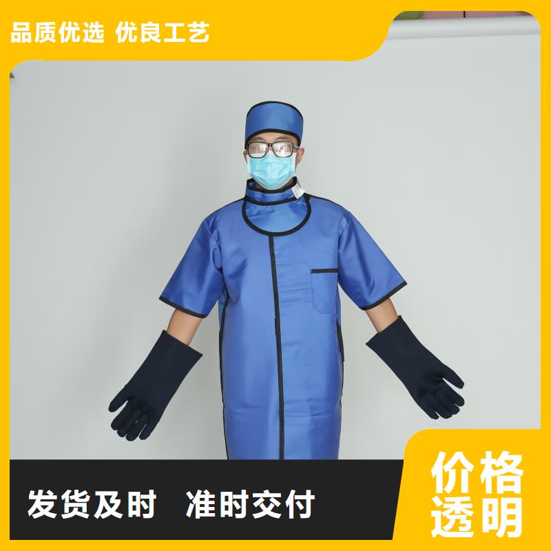 防护铅衣厂家实力雄厚