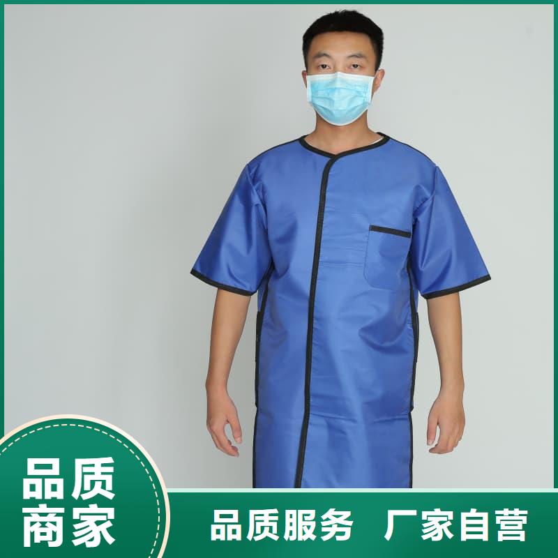 介入铅衣的厂家-誉恒射线防护器材有限公司