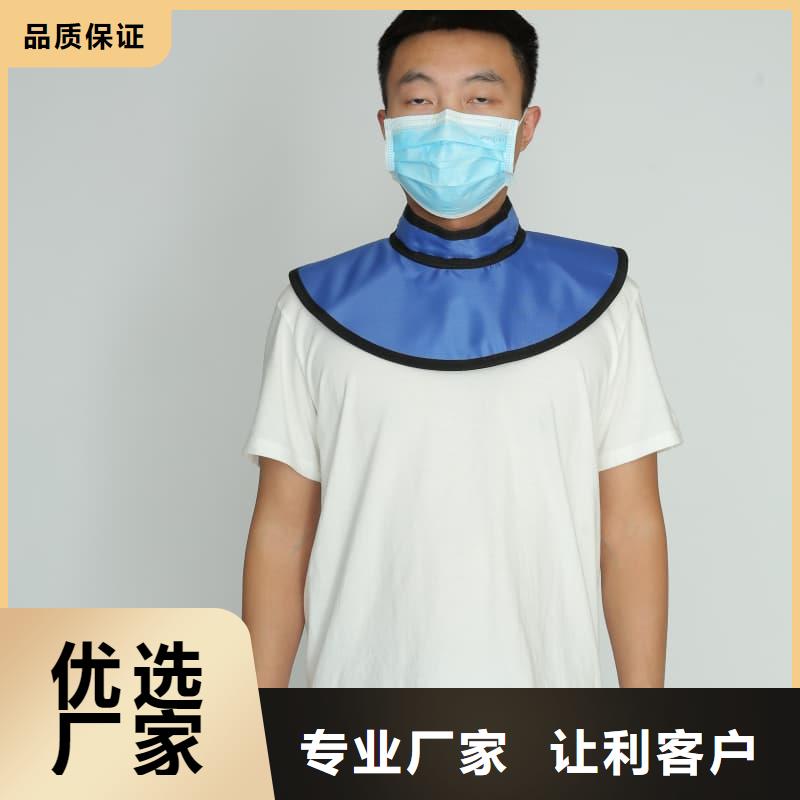 核辐射防护铅衣原厂直销