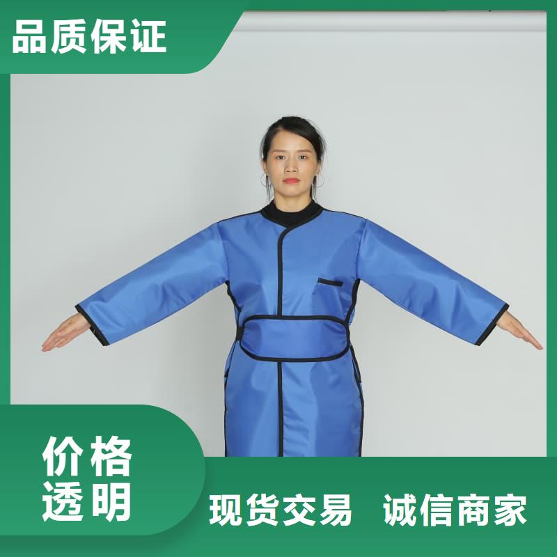 防护铅衣品牌厂家