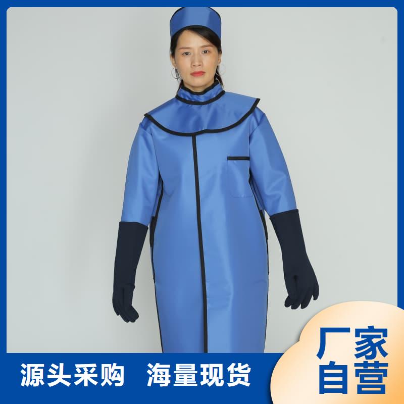 单面短袖铅衣-单面短袖铅衣质量过硬