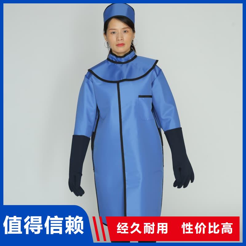 销售防护铅围领_诚信厂家