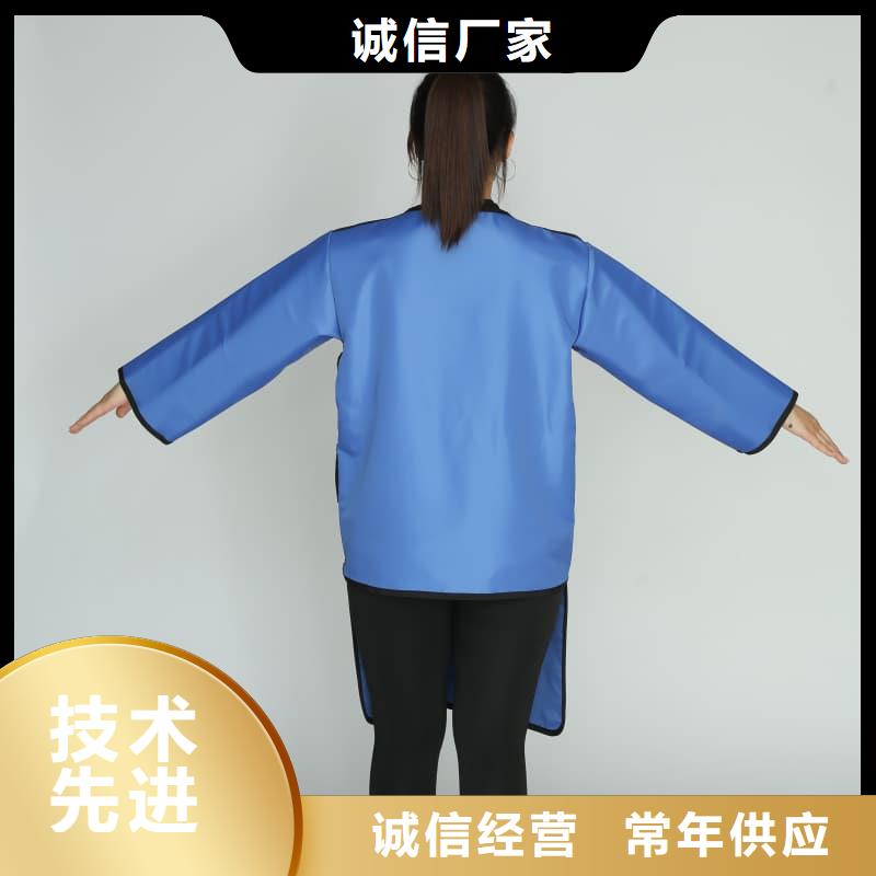 注重长袖双面铅衣质量的厂家