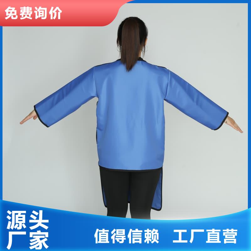 服务周到的拍片室放射科铅衣生产厂家