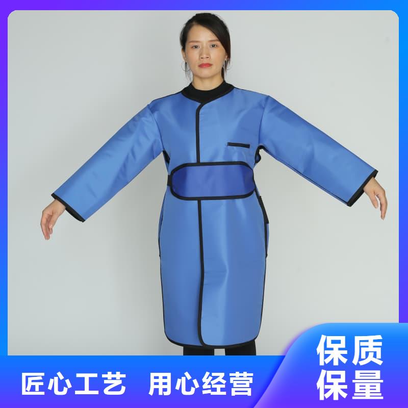 咨询防护铅围领厂家