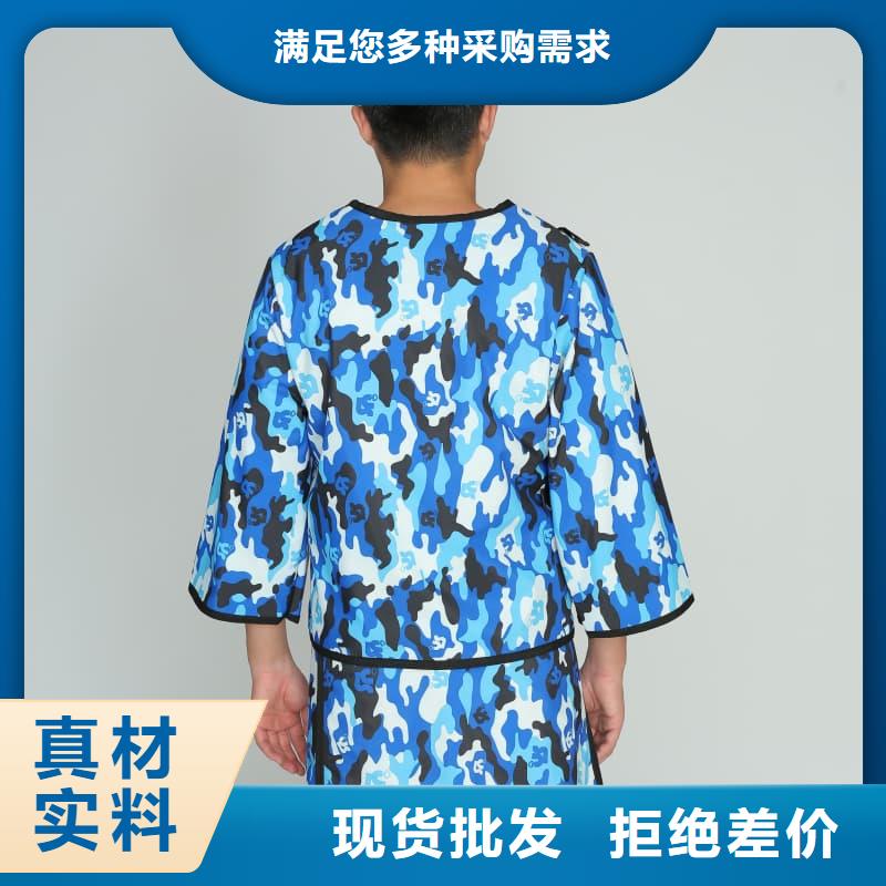 核辐射防护铅衣价格厚道