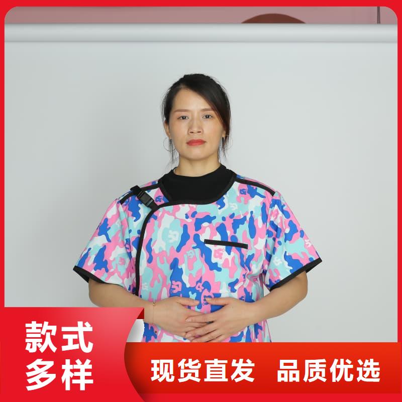 发货速度快的粒子植入放射科DR铅服销售厂家