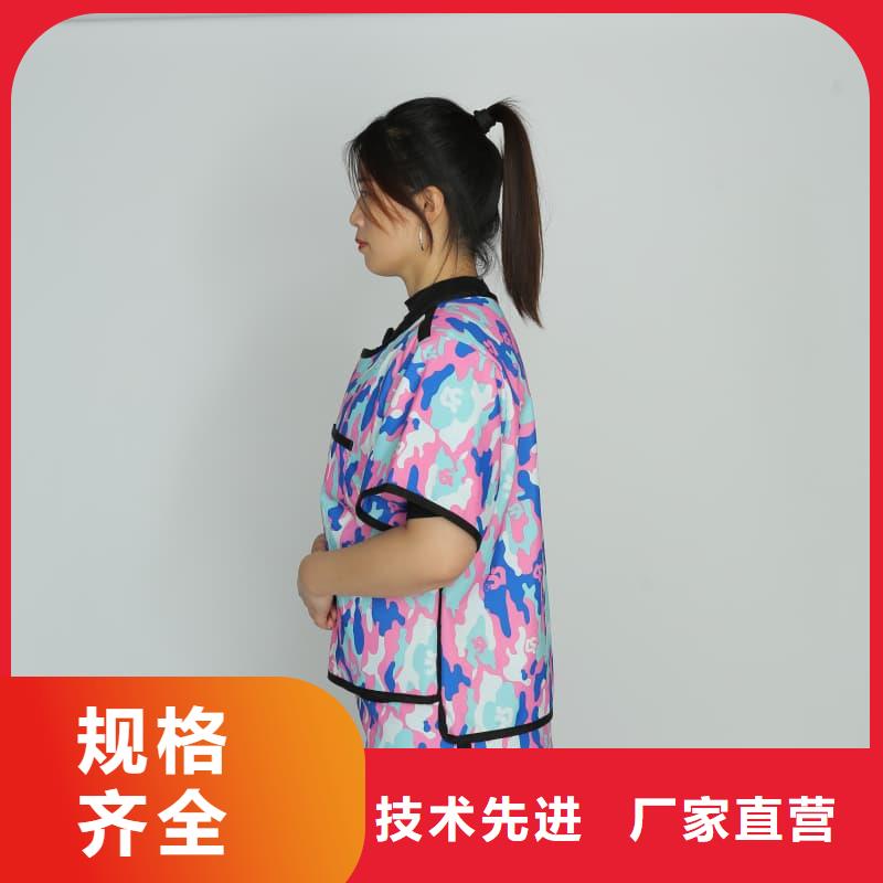 CT室专用铅衣货到付款厂家