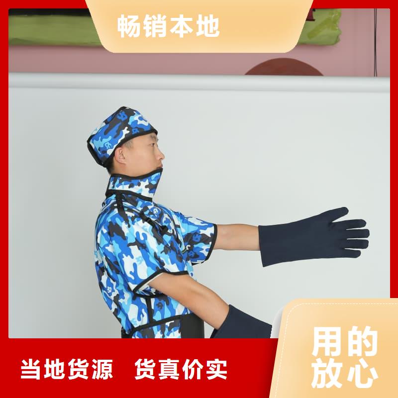 拍片室放射科铅衣厂家实力雄厚