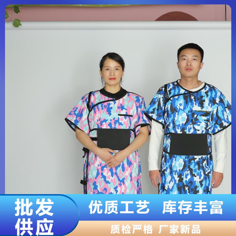 介入铅衣的厂家-誉恒射线防护器材有限公司
