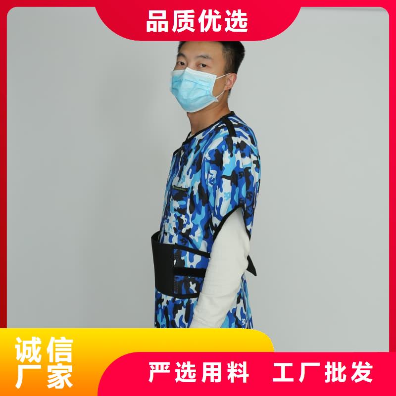 无袖半袖长袖铅衣-无袖半袖长袖铅衣可信赖