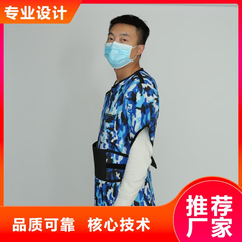 铅衣防护屏当日价格