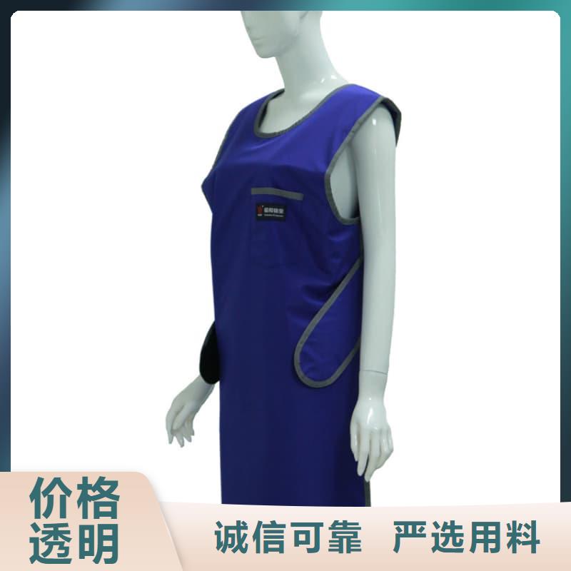 优质长袖连体铅衣厂家