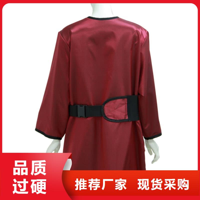 服务周到的拍片室放射科铅衣生产厂家