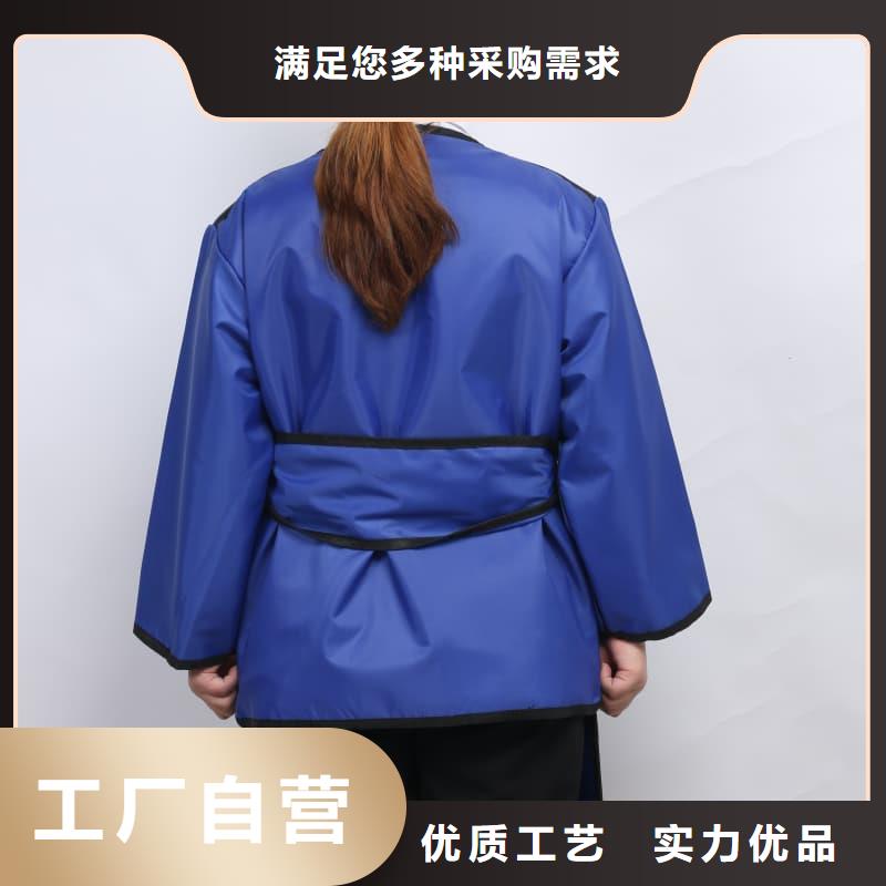 采购超柔软性铅衣必看-高性价比