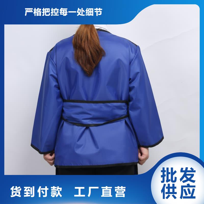 铅衣反穿围裙现货促销