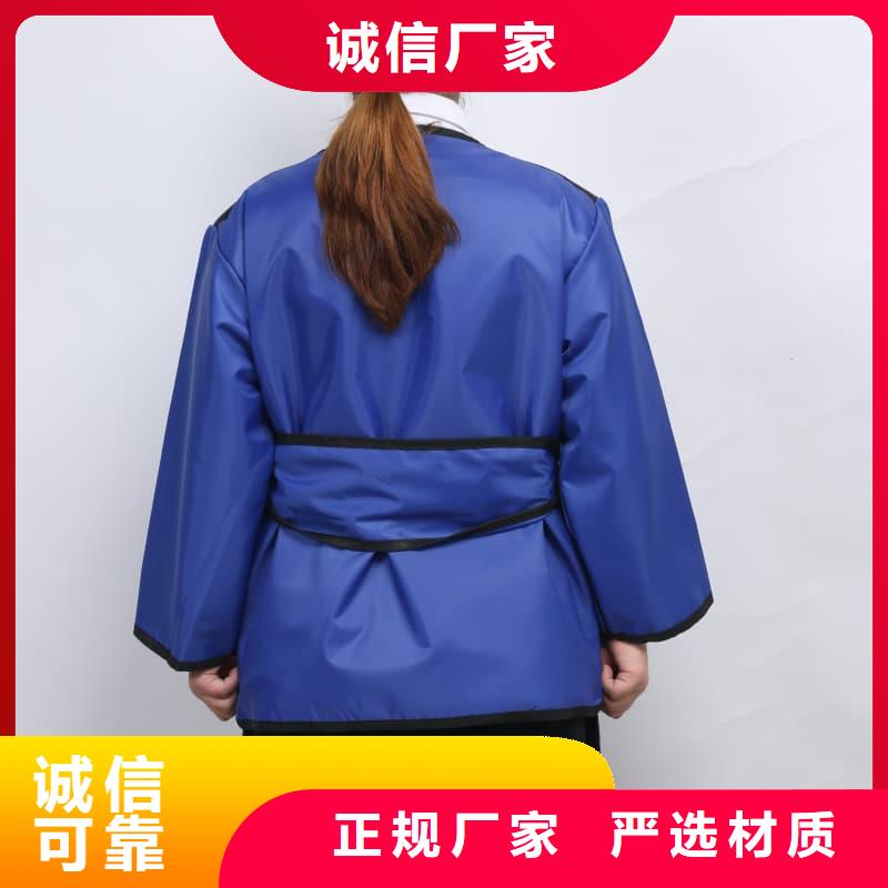 无袖半袖长袖铅衣定做_誉恒射线防护器材有限公司