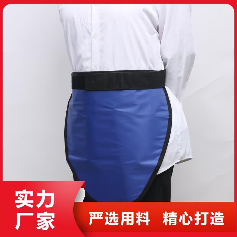 供应铅衣现货