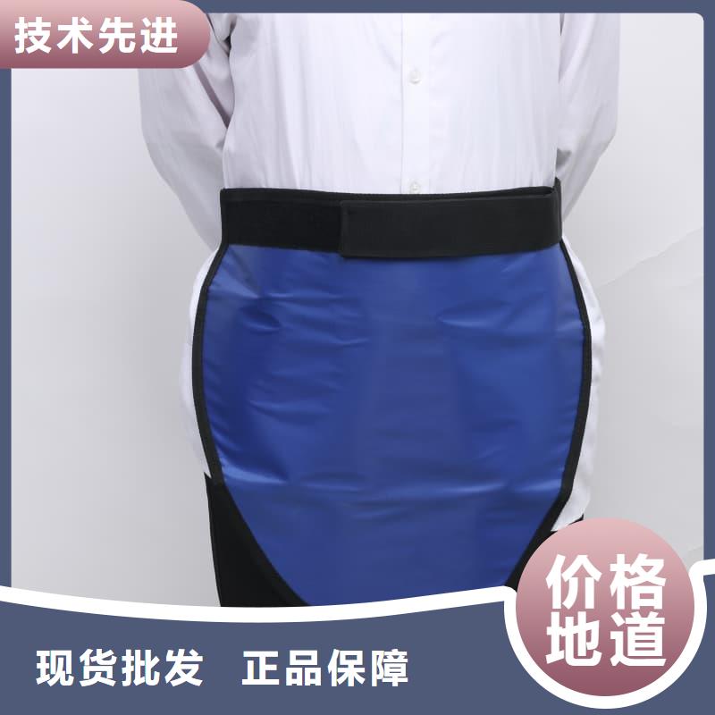柔软X射线铅衣视频展示