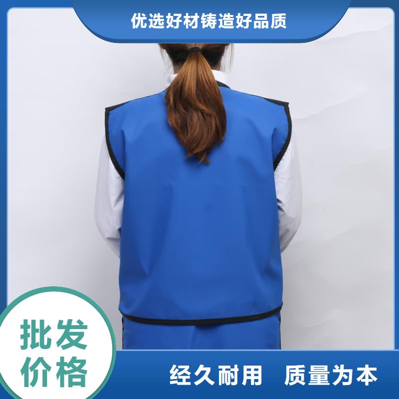 铅马甲厂家定制