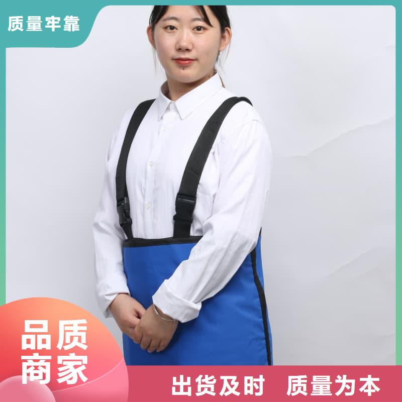 采购超柔软性铅衣必看-高性价比