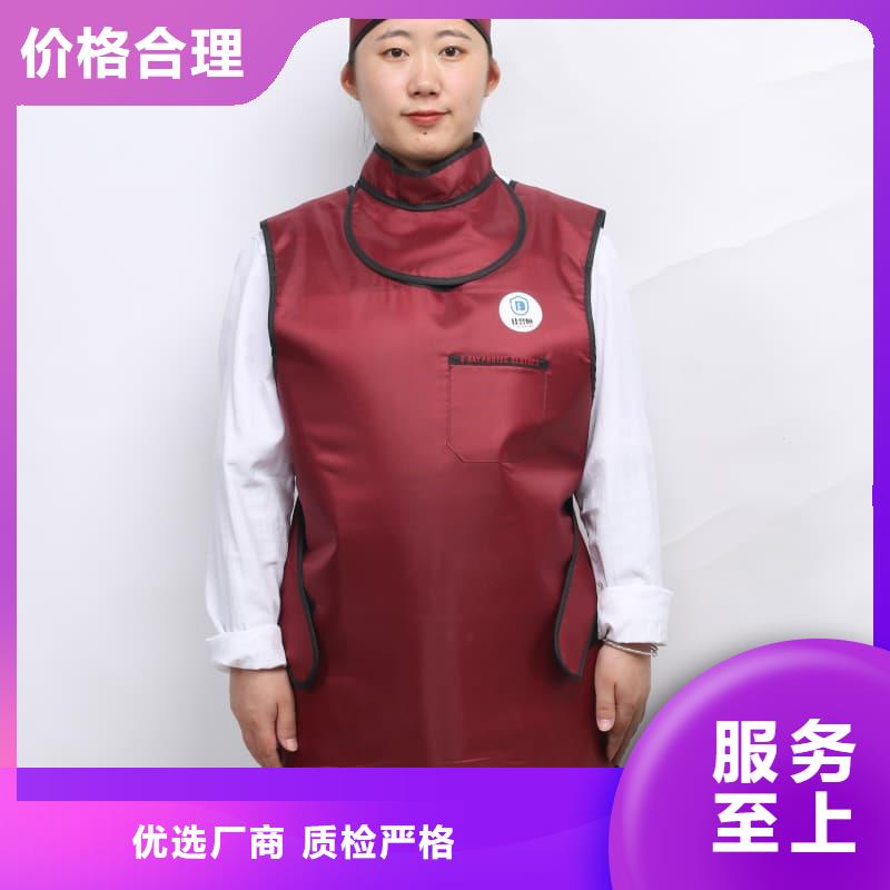 口碑好的拍片室放射科铅衣生产厂家