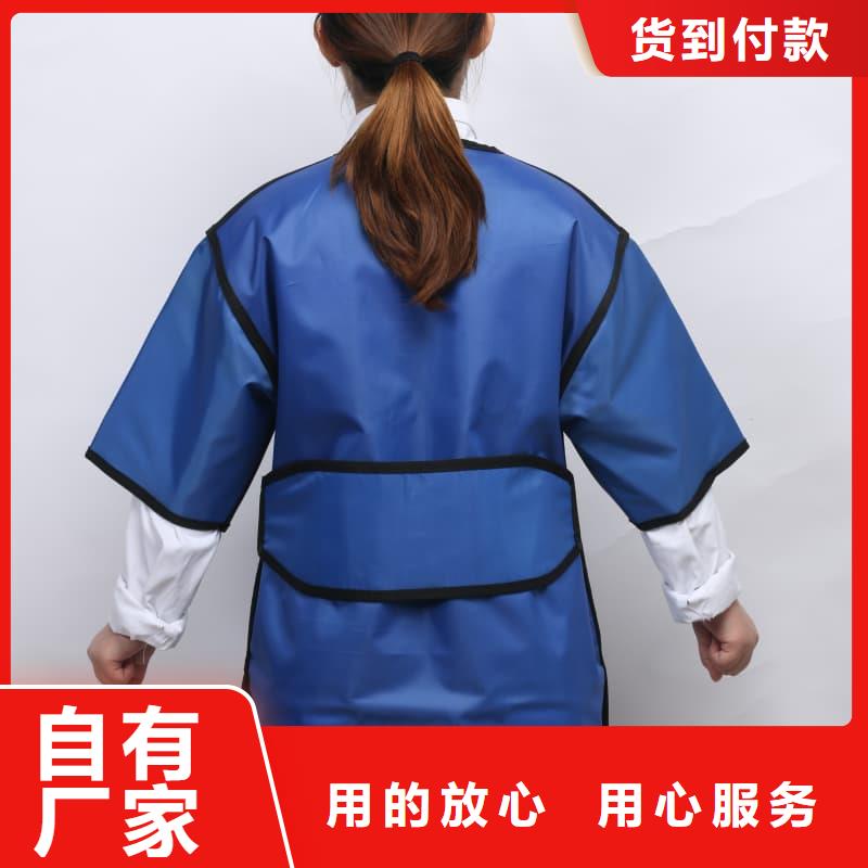 优选：长袖连体铅衣企业
