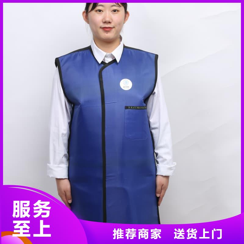 本地儿童防护背心厂家